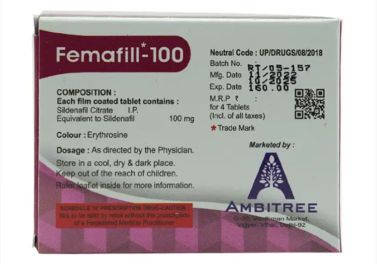 Femafill(威而柔)的使用方法與劑量 Femafill(威而柔)的使用方法與劑量