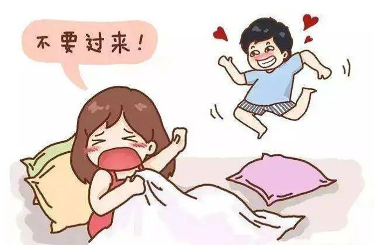 心理性冷淡改善 心理性冷淡改善