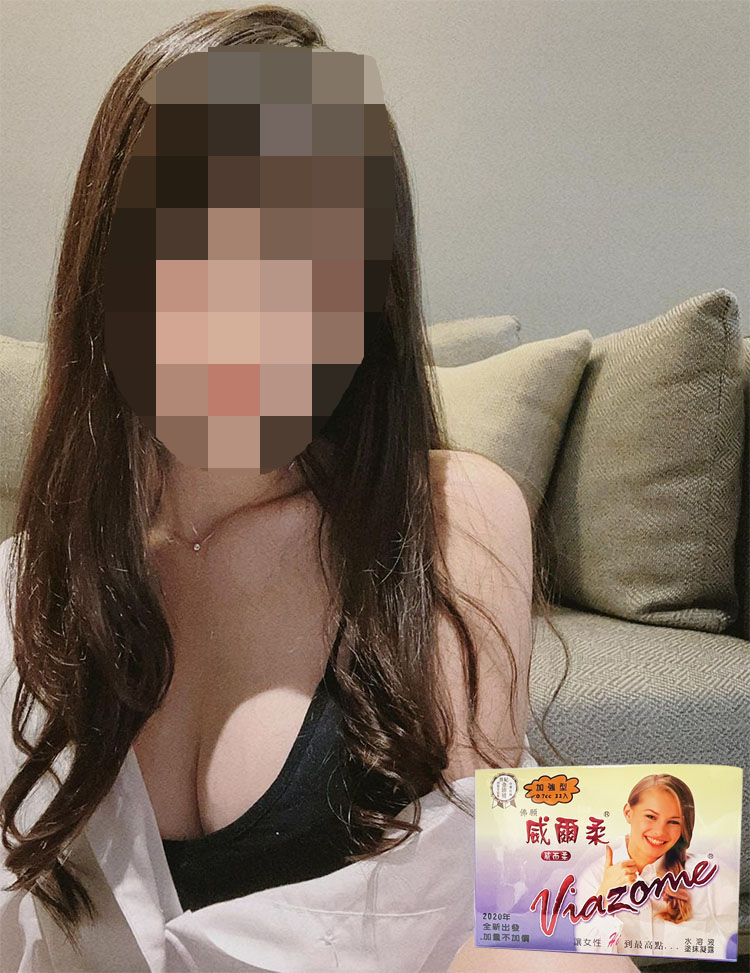 佛願威而柔凝膠使用體驗與心得分享 佛願威而柔凝膠使用體驗與心得分享