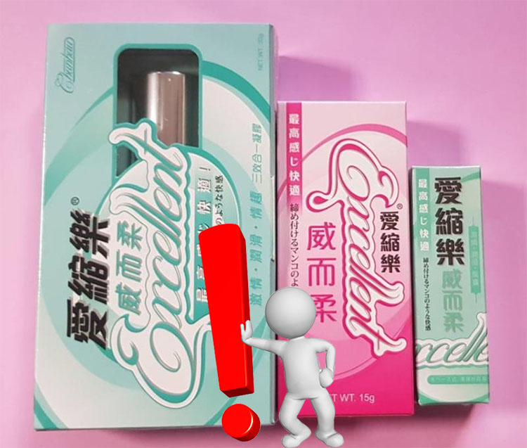 威而柔凝膠使用潛在風險與注意事項 威而柔凝膠使用潛在風險與注意事項
