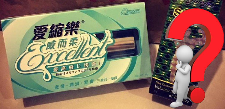 威而柔凝膠可以每天使用嗎?醫師這樣建議 威而柔凝膠可以每天使用嗎?醫師這樣建議