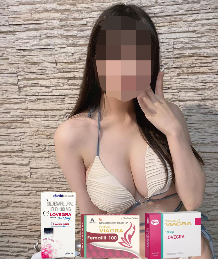 威而柔口服藥使用心得體驗分享 威而柔口服藥使用心得體驗分享
