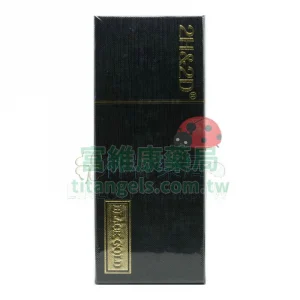 2h2d 黑金版延時噴霧 15ml 天然草本配方｜溫和減敏不麻木・持久掌控每一刻