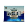十全必達利® Bidarly 延時膜衣錠 30mg｜10錠/盒｜台灣GMP藥廠製造 科學延時 重拾親密主導權