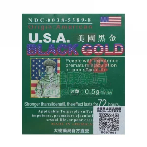 美國黑金第三代 16粒/盒｜加州草本精萃配方，補腎壯陽、持久硬挺的自然之選