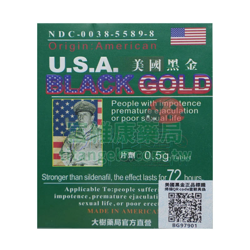 black-gold-1.webp