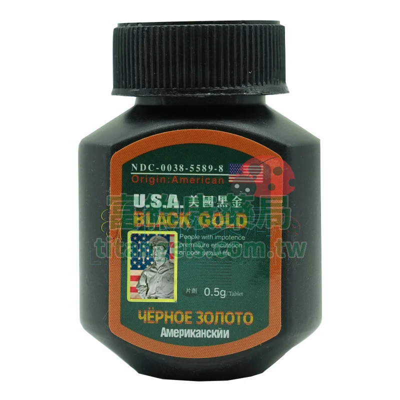 black-gold-2.webp