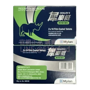 犀樂挺膜衣錠 Cealov 5mg 28錠|每日低劑量 讓親密不再看時間
