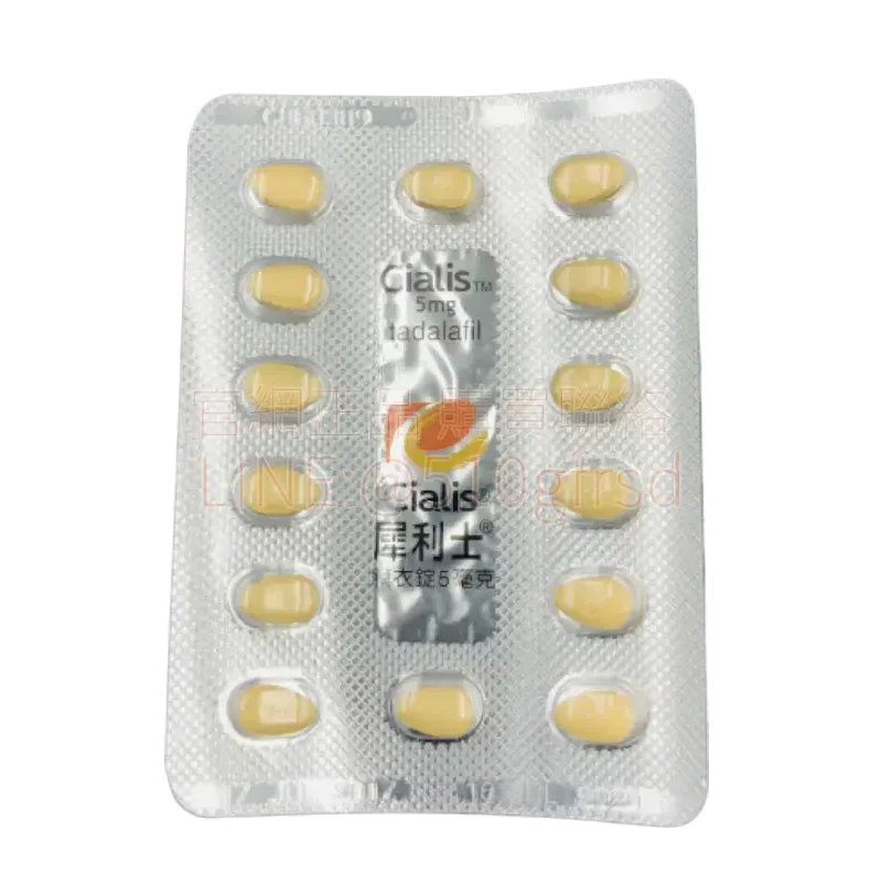 cialis-5mg-2-2.webp