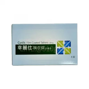 杏輝 幸麗仕膜衣錠 Cynlis 20mg (4錠/盒) | 台灣國產犀利士學名藥 週末長效助勃首選