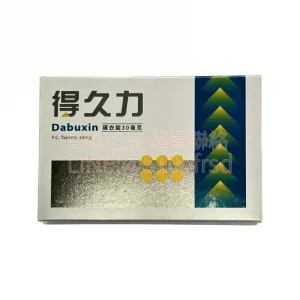 得久力膜衣錠 30mg 6錠/盒|台灣培力藥廠出品,必利勁同成分延時方案