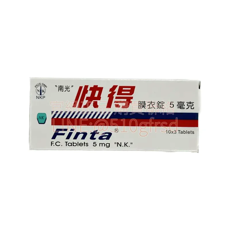 finta-5mg-1.webp