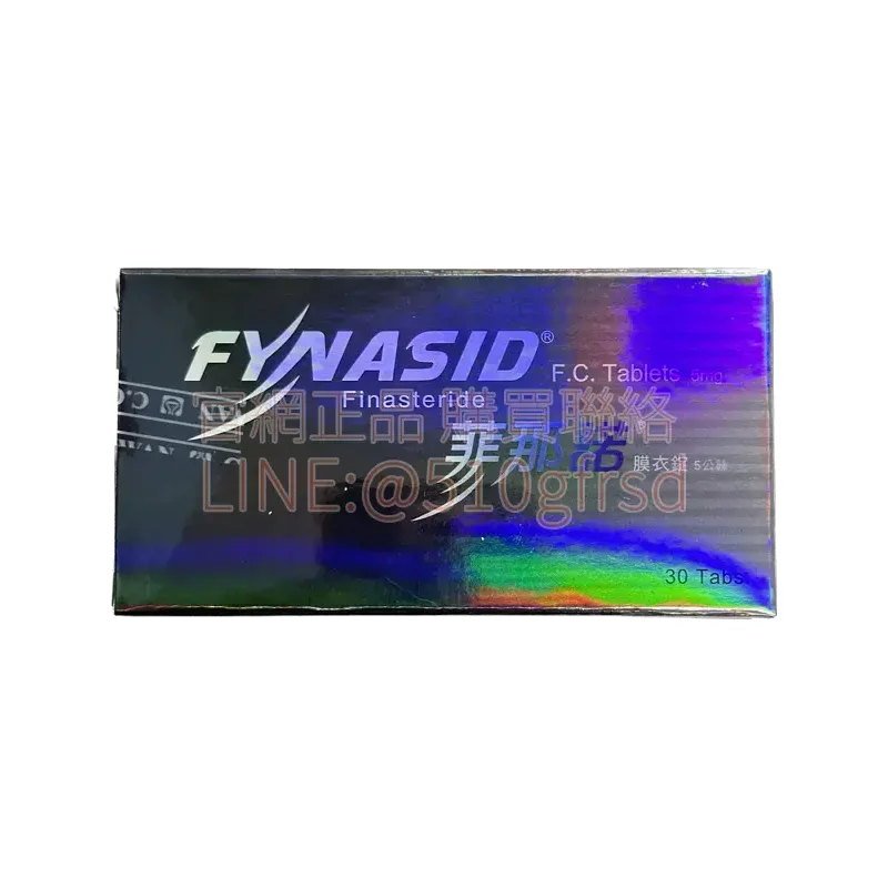 fynasid-5mg-3.webp