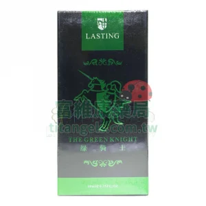 法國綠騎士持久液 10ml (1瓶/盒)|草本萃取溫和延時,從容掌握親密節奏