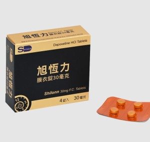旭恆力® Shilonn 膜衣錠 30mg (4錠/盒)｜台灣衛福部核准 早洩治療藥，重新定義你的親密節奏
