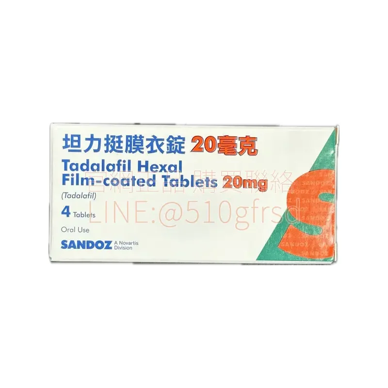 hexal-20mg-1.webp