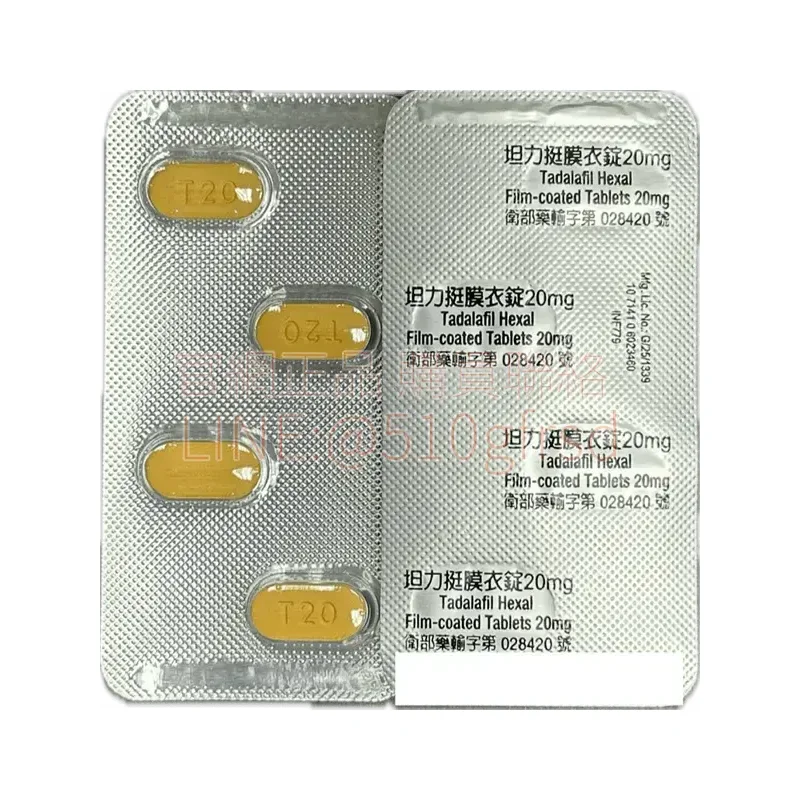 hexal-20mg-2.webp