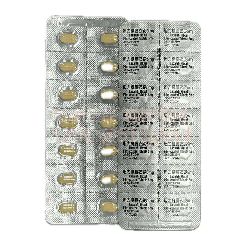 hexal-5mg-2.webp
