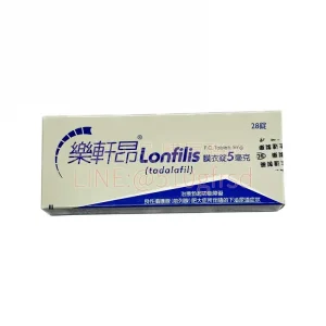 樂軒昂膜衣錠 Lonfilis 5mg 28錠/盒｜每日一錠穩定守護，讓親密與睡眠不再妥協