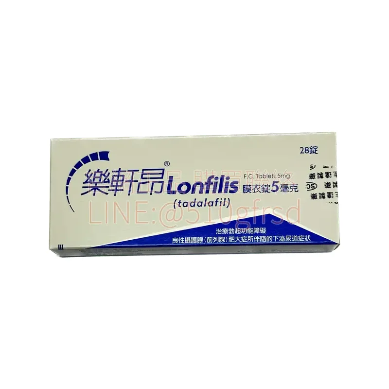 lonfilis-1.webp