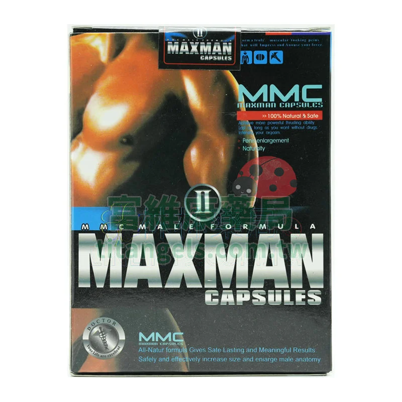 maxman-1.webp