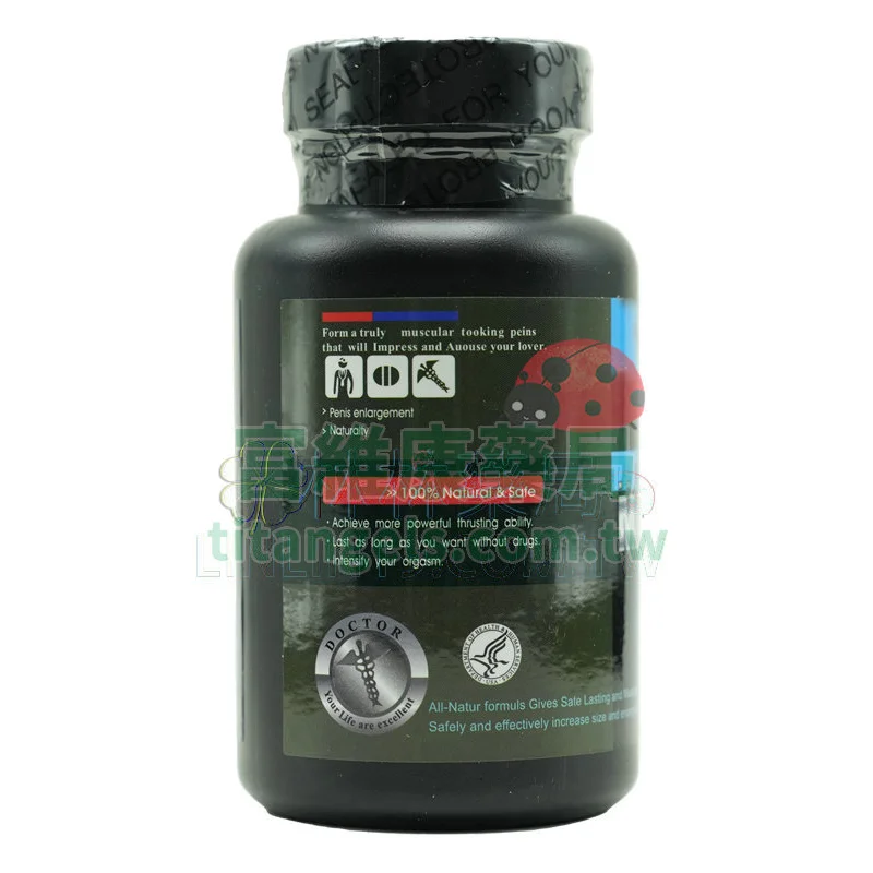 maxman-3.webp