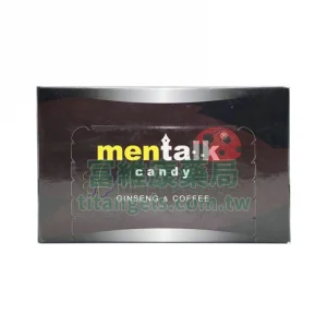 汗馬糖 Mentalk 黑糖 30顆/盒｜馬來西亞草本精力配方，溫和喚醒男性本能 🔥