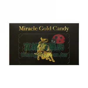 金牛汗馬糖 Miracle Gold Candy 30顆裝｜馬來西亞草本精力配方，喚醒男性巔峰狀態