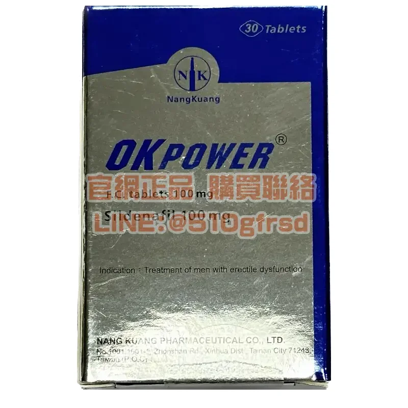 okpower-1-1.webp