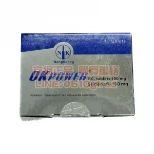 美好挺®膜衣錠 100mg 4錠/盒｜台灣南光藥廠正品 威而鋼同成分學名藥