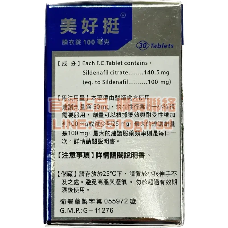 okpower-2-1.webp