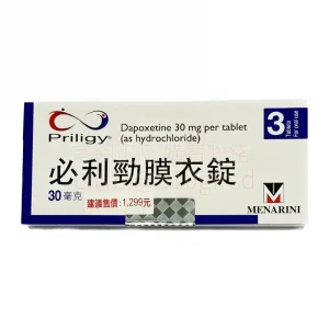 必利勁膜衣錠 Priligy 30mg 3錠/盒|德國原廠達泊西汀 重拾掌控力的科學解方