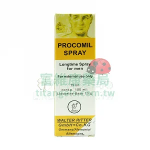德國黑金剛持久液 PROCOMIL SPRAY 15ml｜德國溫和延時配方，延時不麻木的親密升級