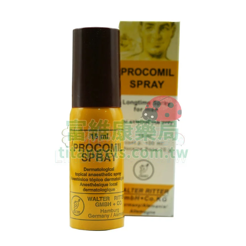 procomil-spray-2.webp
