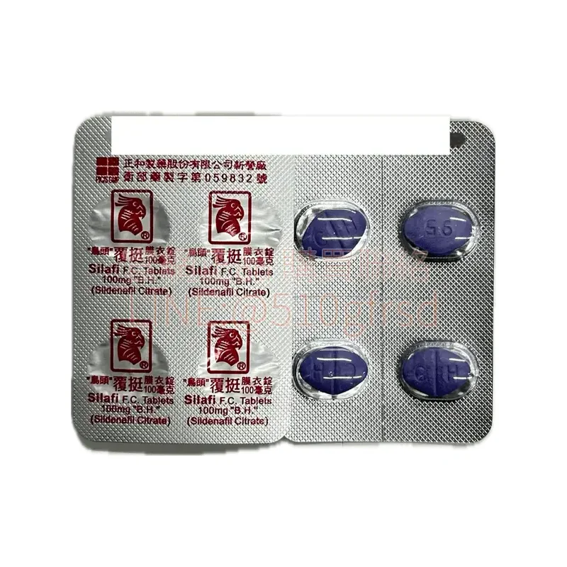 silafi-100mg-2.webp