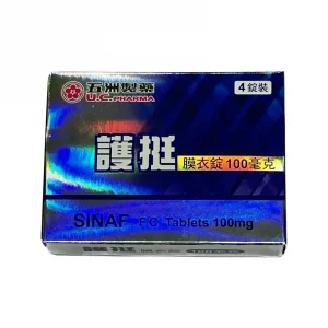 護挺膜衣錠 Sinaf 100mg｜4錠/盒｜台灣五洲藥廠製造，助您穩定找回硬度表現