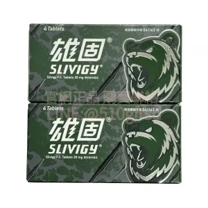 雄固膜衣錠 30mg 每盒4顆|台灣中化藥業達泊西汀學名藥|重拾親密時刻的從容掌控