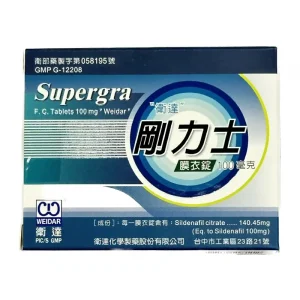 衛達剛力士膜衣錠 Supergra 100mg 4錠/盒｜台灣製造 國產威而鋼學名藥首選