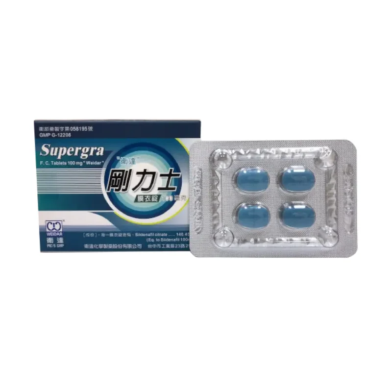 supergra-100mg-2.webp
