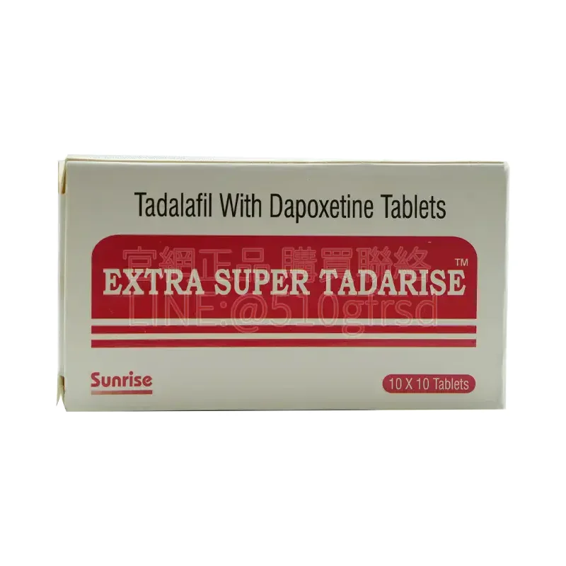 tadarise-1.webp