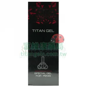Titan Gel 泰坦凝膠【強效版】陰莖增大膏 50ml/盒|草本精萃外用配方 重塑男性硬實力 🔥
