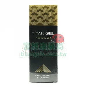 Titan Gel 黃金版 50ml|草本精萃增大凝膠,喚醒男性巔峰狀態