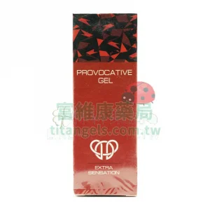 Titan Gel Red 泰坦凝膠 50ml/瓶 俄羅斯原廠草本配方|男性增大增粗 持久硬挺 重拾床上主導權