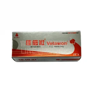 佳倍壯膜衣錠 Vetawon 5mg 28錠/盒 | 台灣永信藥廠出品 每日一錠自然調理