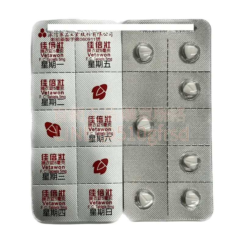 vetawon-2.webp