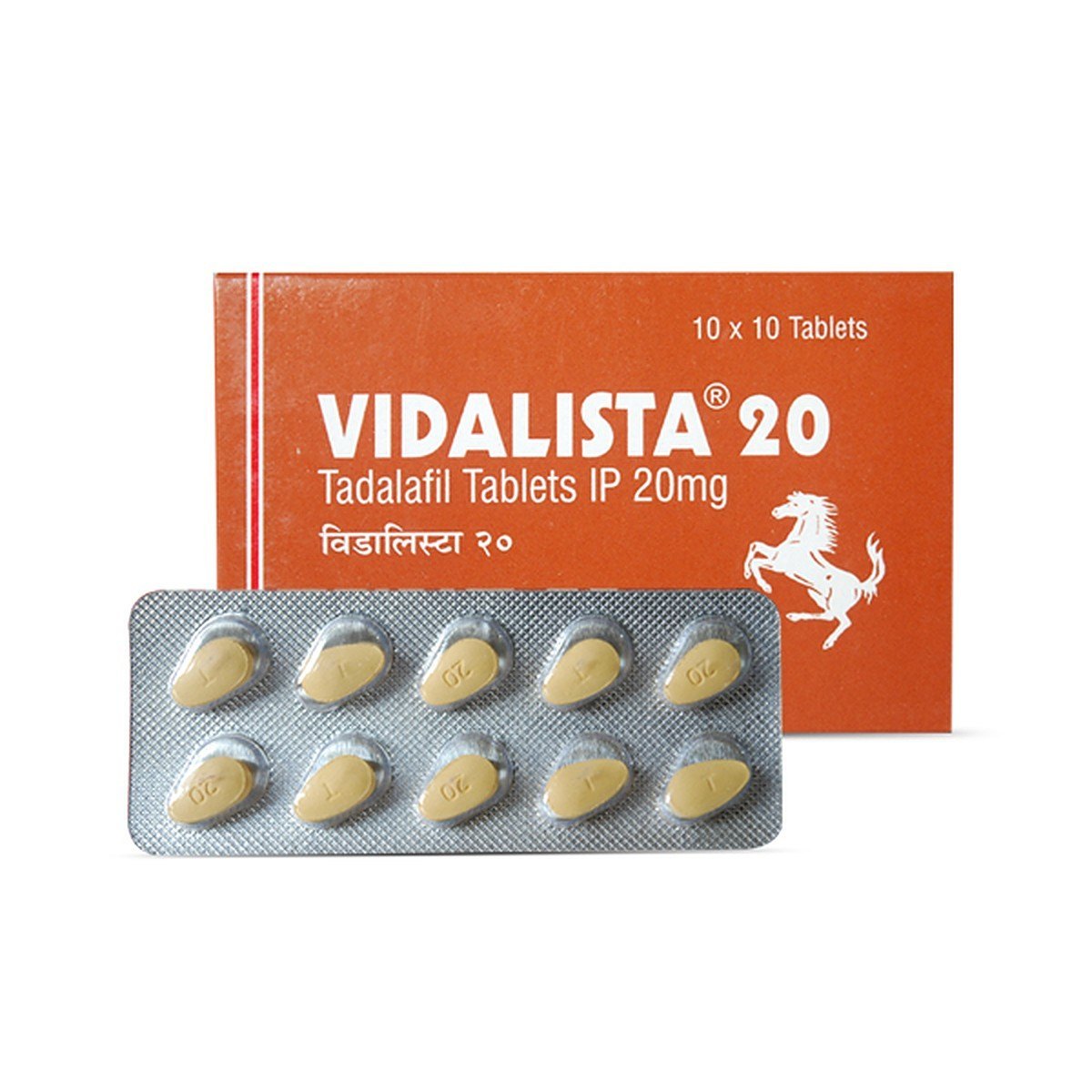 vidalista-20mg-2.jpg