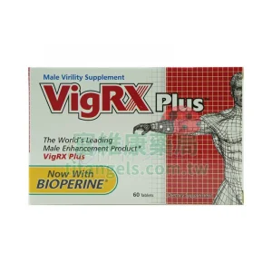 VigRX Plus 威樂壯陽保健錠 60顆/盒|美國草本配方 持續養護重建男性硬實力