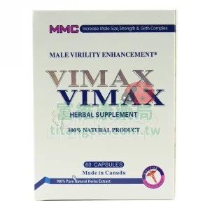 加拿大 Vimax 增大丸 500mg x 60粒|草本精萃壯陽配方,循序漸進重拾男性巔峰狀態