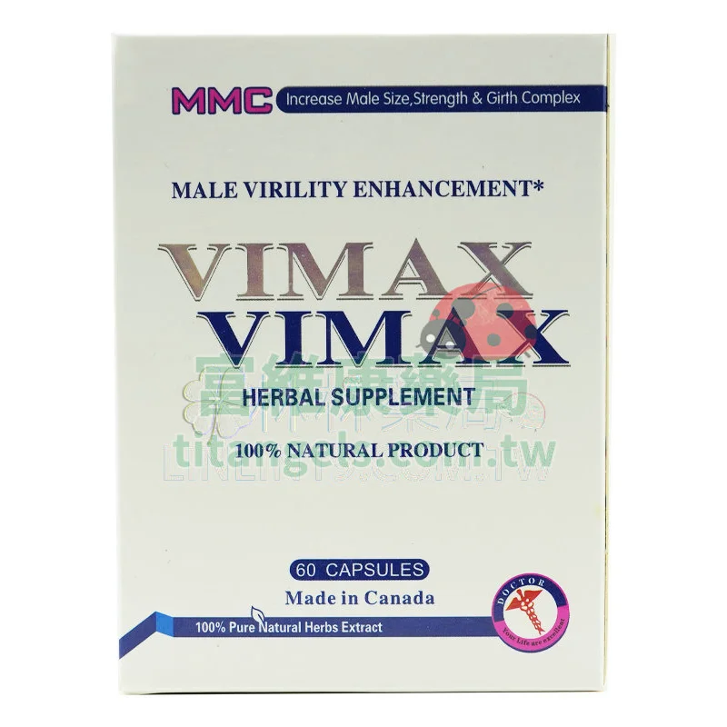 vimax-1.webp