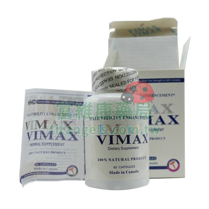 vimax-2.webp